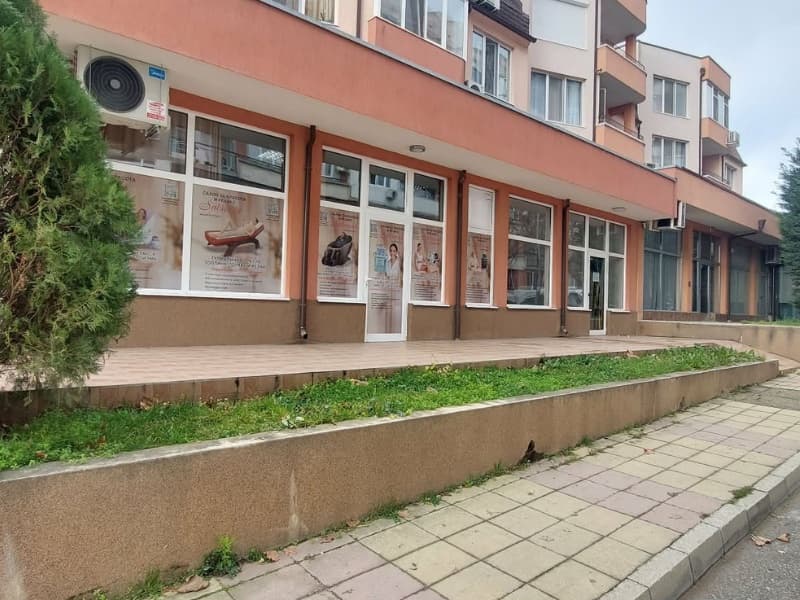 Салон за красота и релакс Sabinesa - външен изглед, Сливен