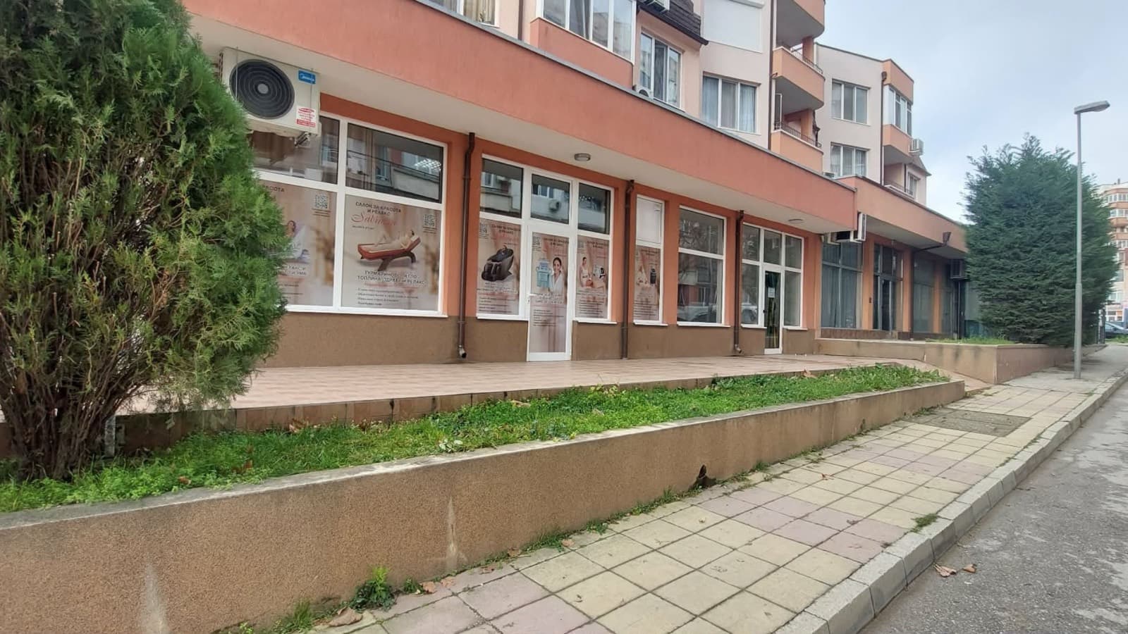 Салон за красота и релакс Sabinesa, кв. Българка, Сливен